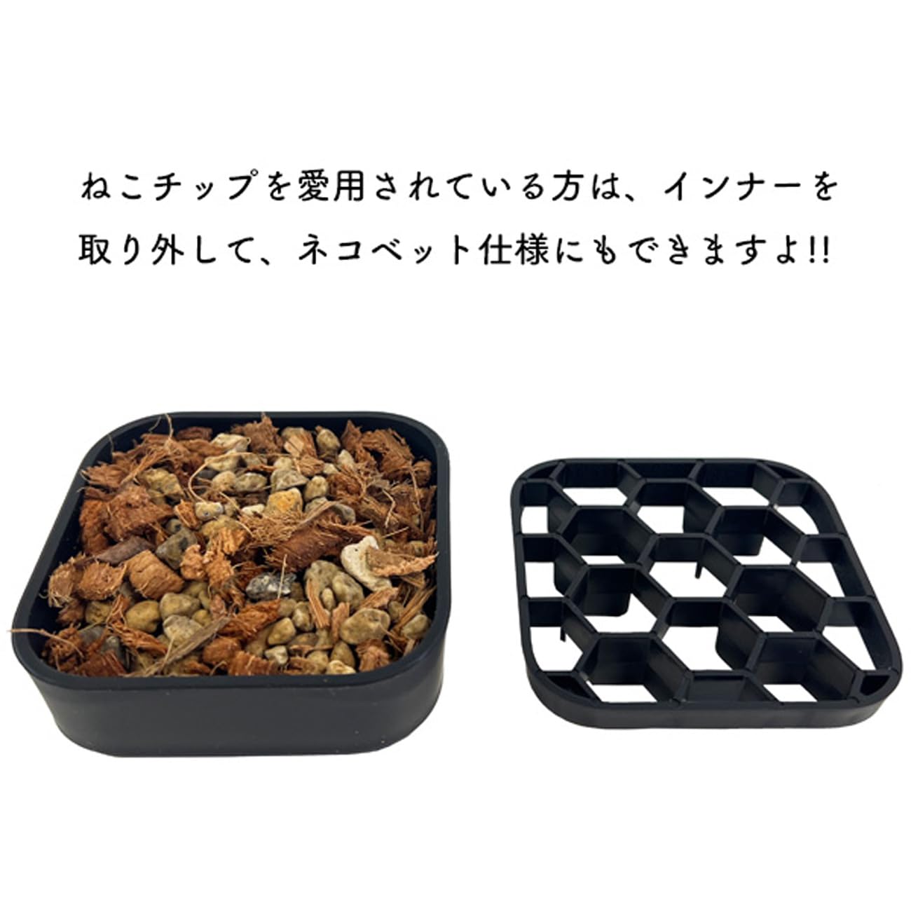 Amazon | プレステラプレート 105 ブラック 6個セット スクエア型