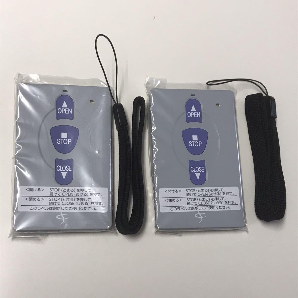 Amazon.co.jp: セレカードIIIリモコン 電動シャッターリモコン Amazon.co.jp: セレカードIIIリモコン 電動シャッターリモコン