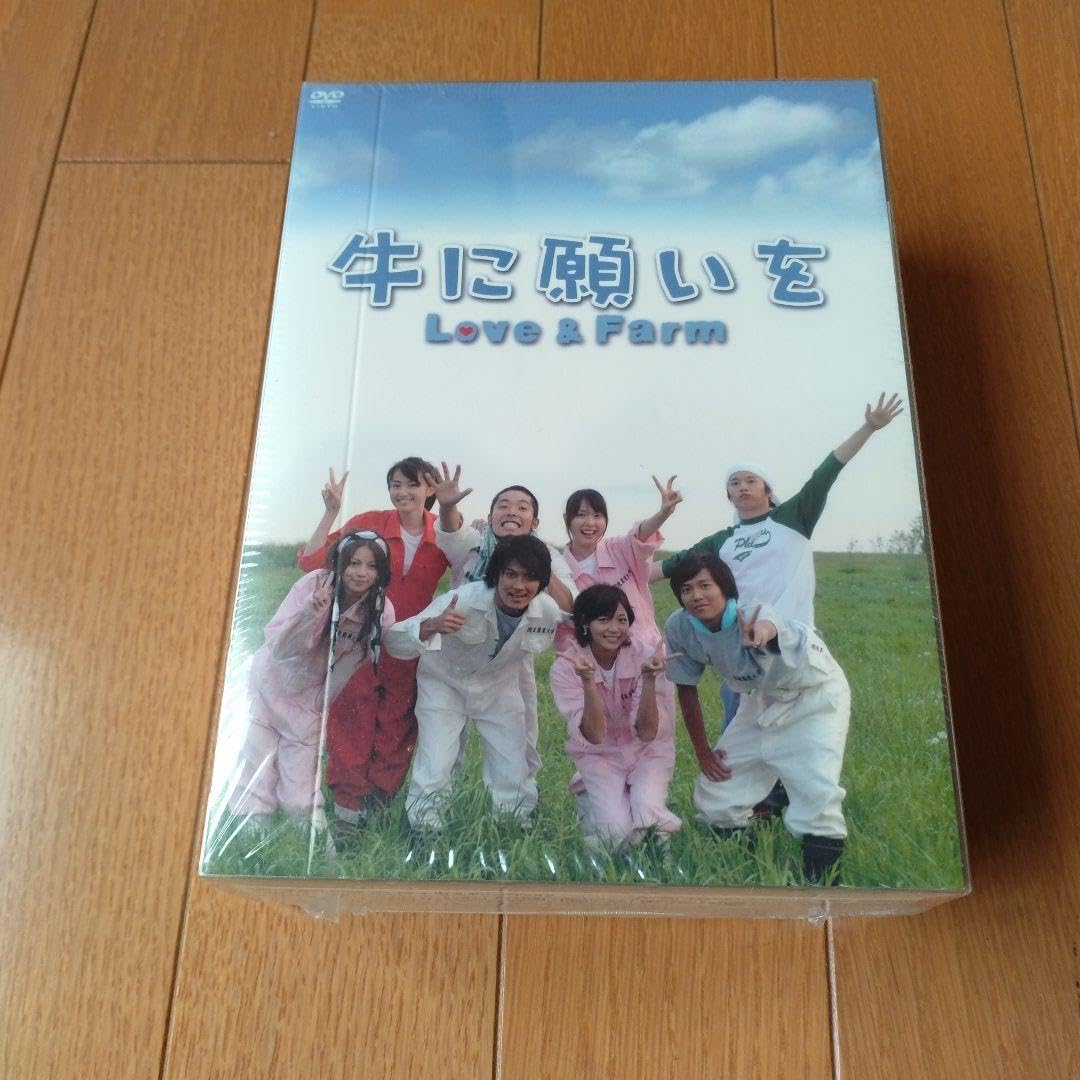 Amazon.co.jp: 【初回限定版 未開封】 牛に願いを Love & Farm 6