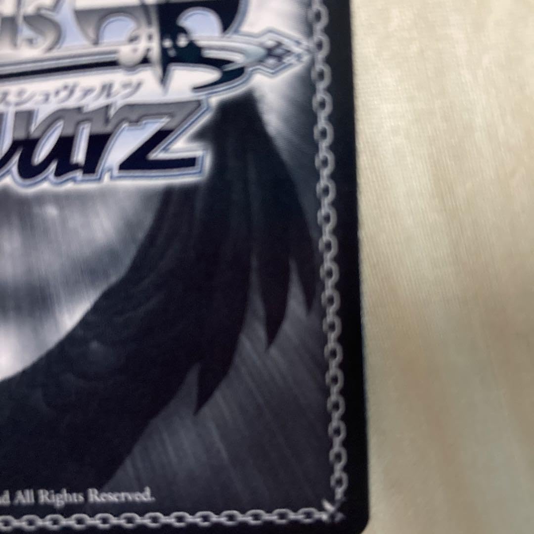 Amazon.co.jp: 屈せぬ心 シャナ SPサイン : 文房具・オフィス用品