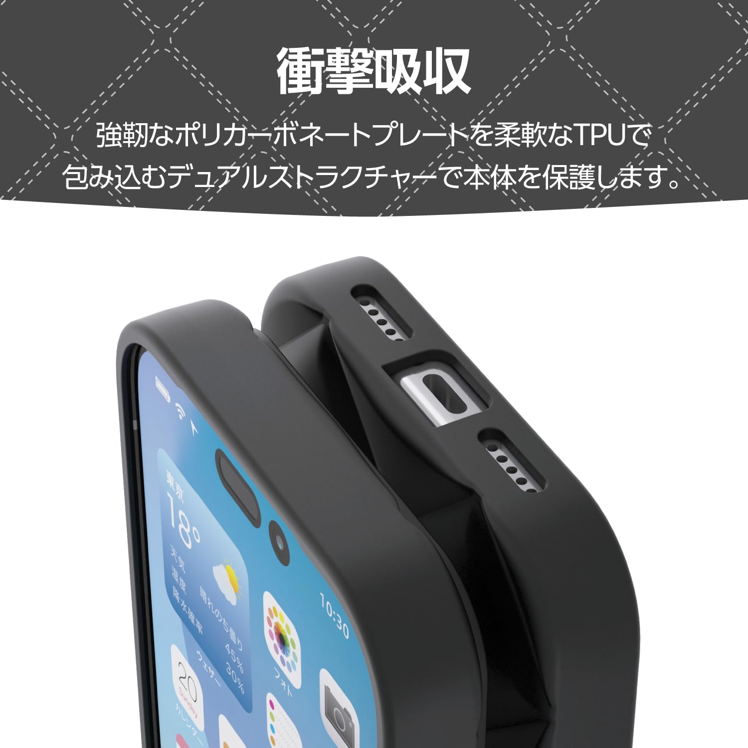 Amazon.co.jp: エレコム iPhone 17 Pro ケース カバー ソフト 耐衝撃