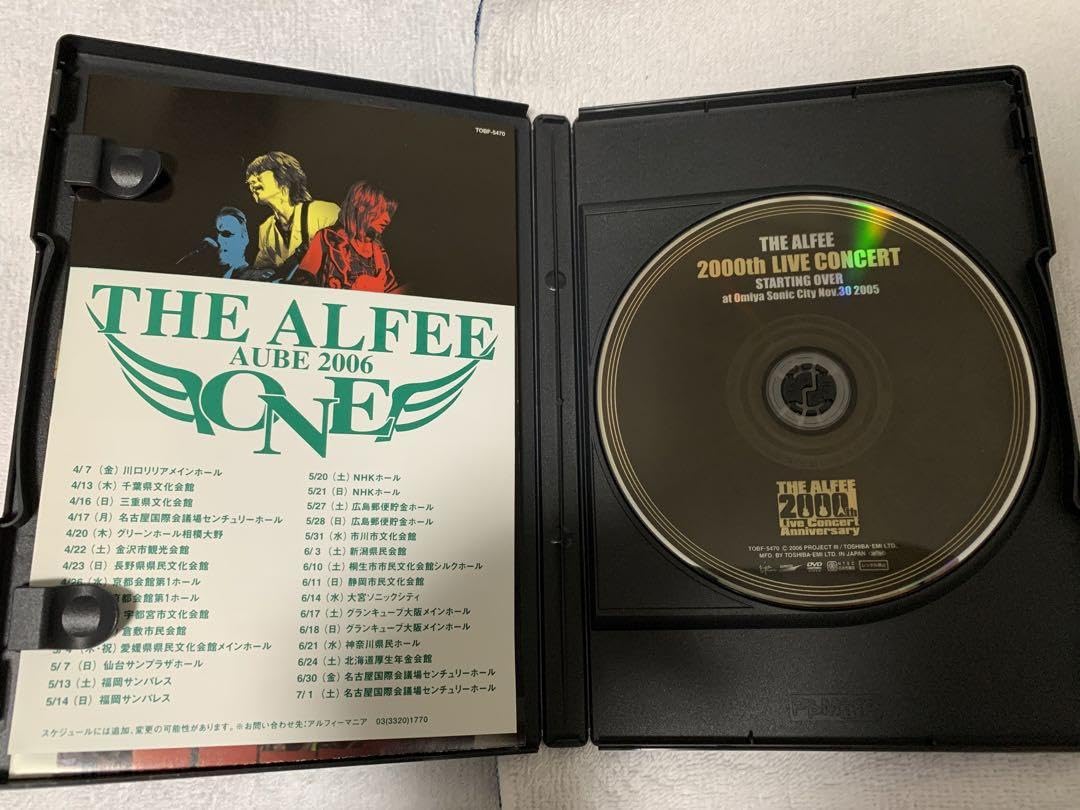 Amazon.co.jp: THE ALFEE 大宮ソシティ 2,000回記念ライブDVD : おもちゃ