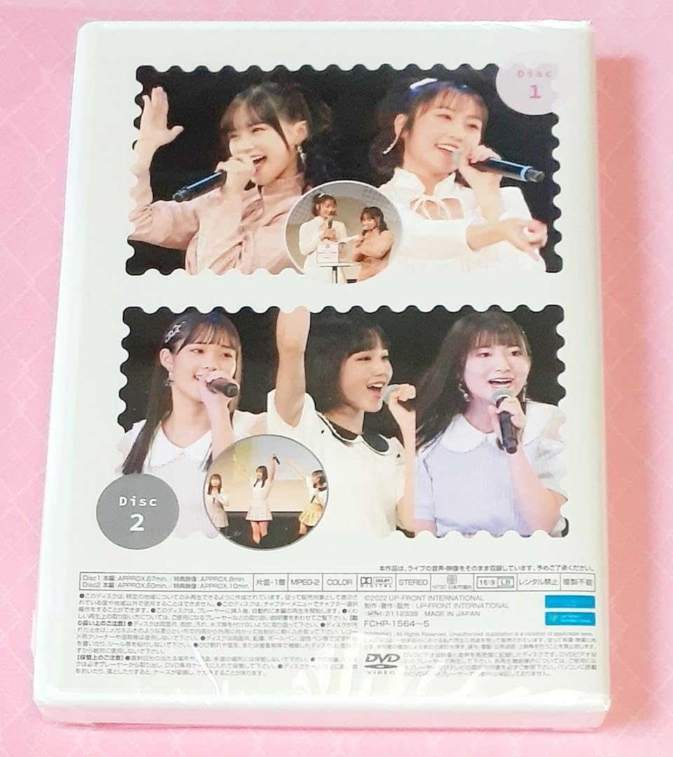 ♥️Juice=Juice 稲場愛香 段原瑠々 新メンバーFCイベント DVD