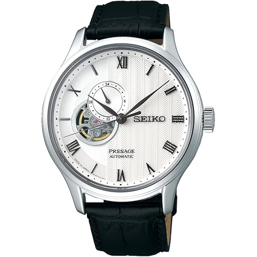Seiko PRESAGE Japanese Garden SARY095 (Japan Domestic Genuine Products)