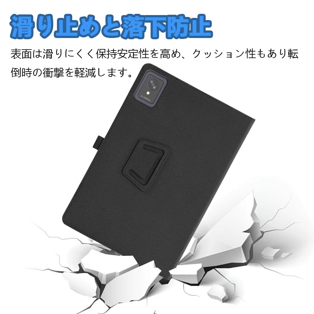 Amazon.co.jp: For FPD CP08-J1 / SVITOO MOMO 8 ケース 8.4 インチ