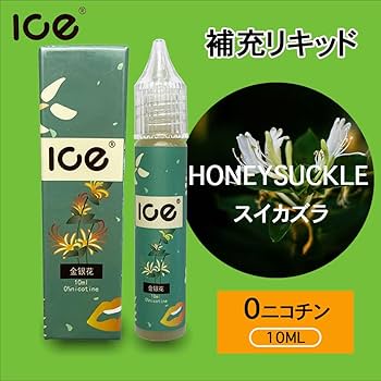 VAPE SET Kraft Bubble Berry リキッドとMODセット wear-and-tear-set-mighty-plus-