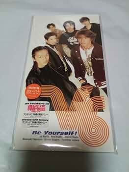 Amazon.co.jp初回 シングルCD☆V6☆Be Yourself☆ジャニーズ☆岡田准一