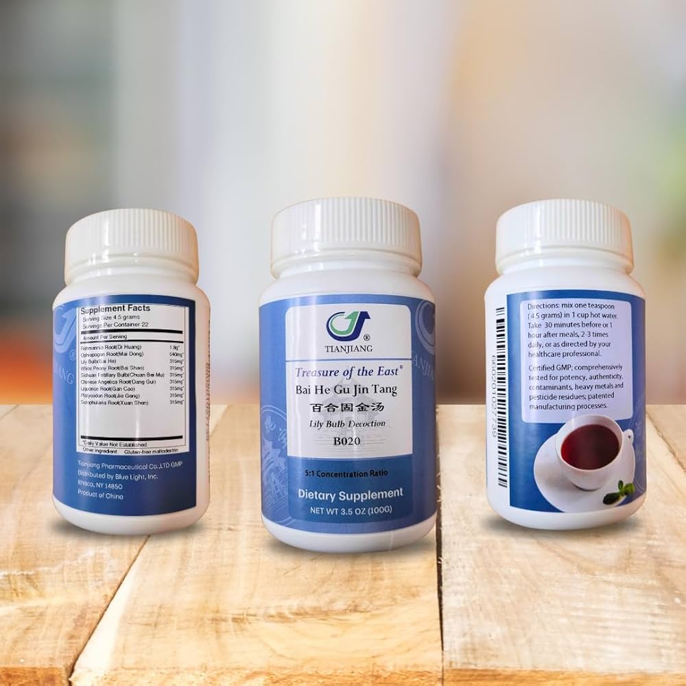 A Taste for the Exotic: Orientalist 新品 Amazon.com: Tongrentang Beijing Tongrentang Yuanqi Four