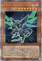 Amazon.co.jp: 遊戯王カード ノクトビジョン・ドラゴン(25th