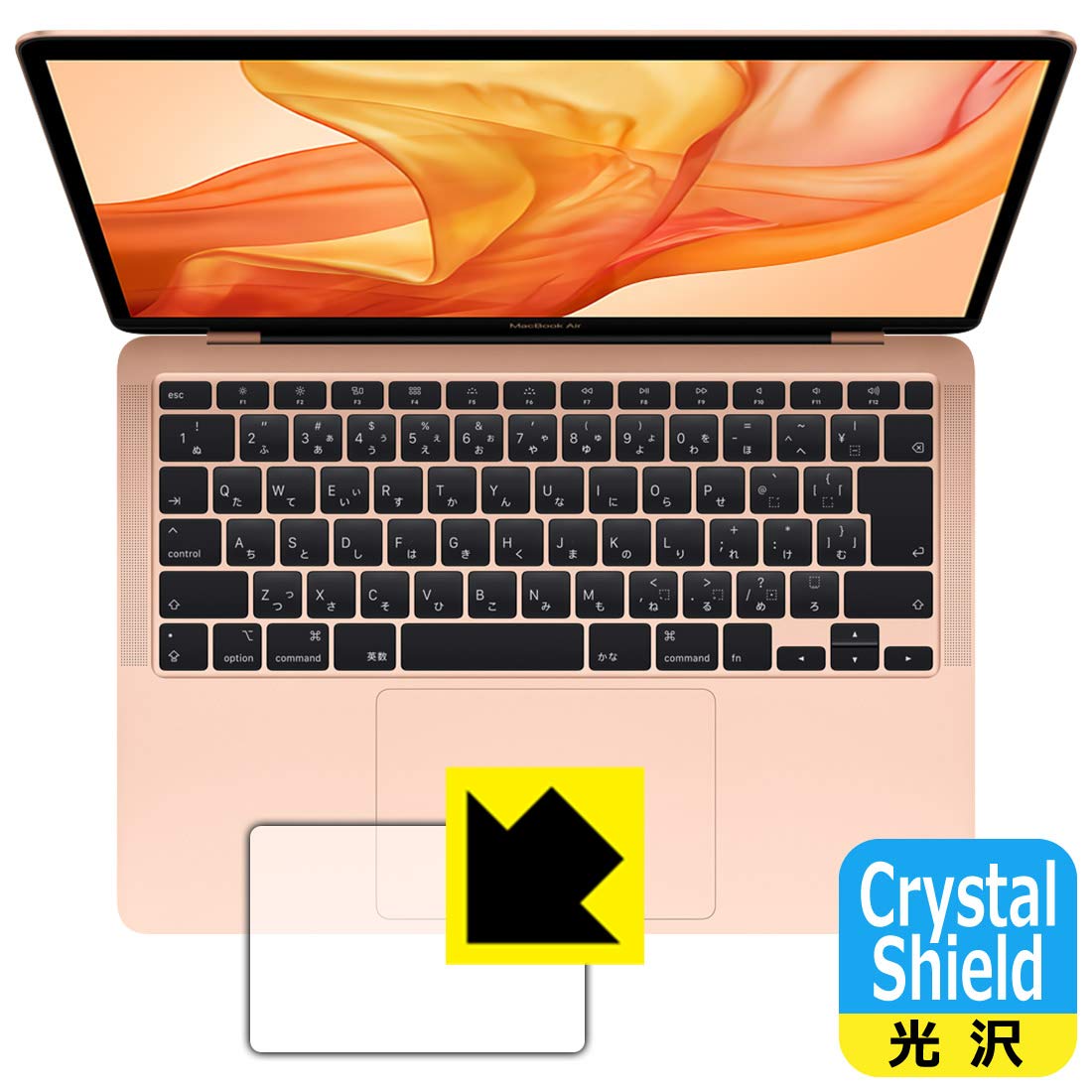 MacBook Air 13インチ M1 2020 美品 保護フィルム付 Amazon.co.jp: ベルモンド MacBook Air 13インチ M1 (2020～2018