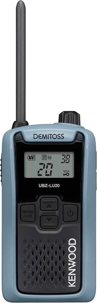 Amazon | ケンウッド UBZ-LU20H 特定小電力トランシーバー