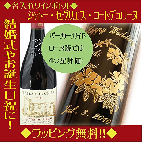 [Ƃ́y꒤zC{guVg[ h ZOGX R[g f [kiԁjvajEi v[gEjE LOEMtg E EFBE eEjEzCgf[Eo^CE̓E̓