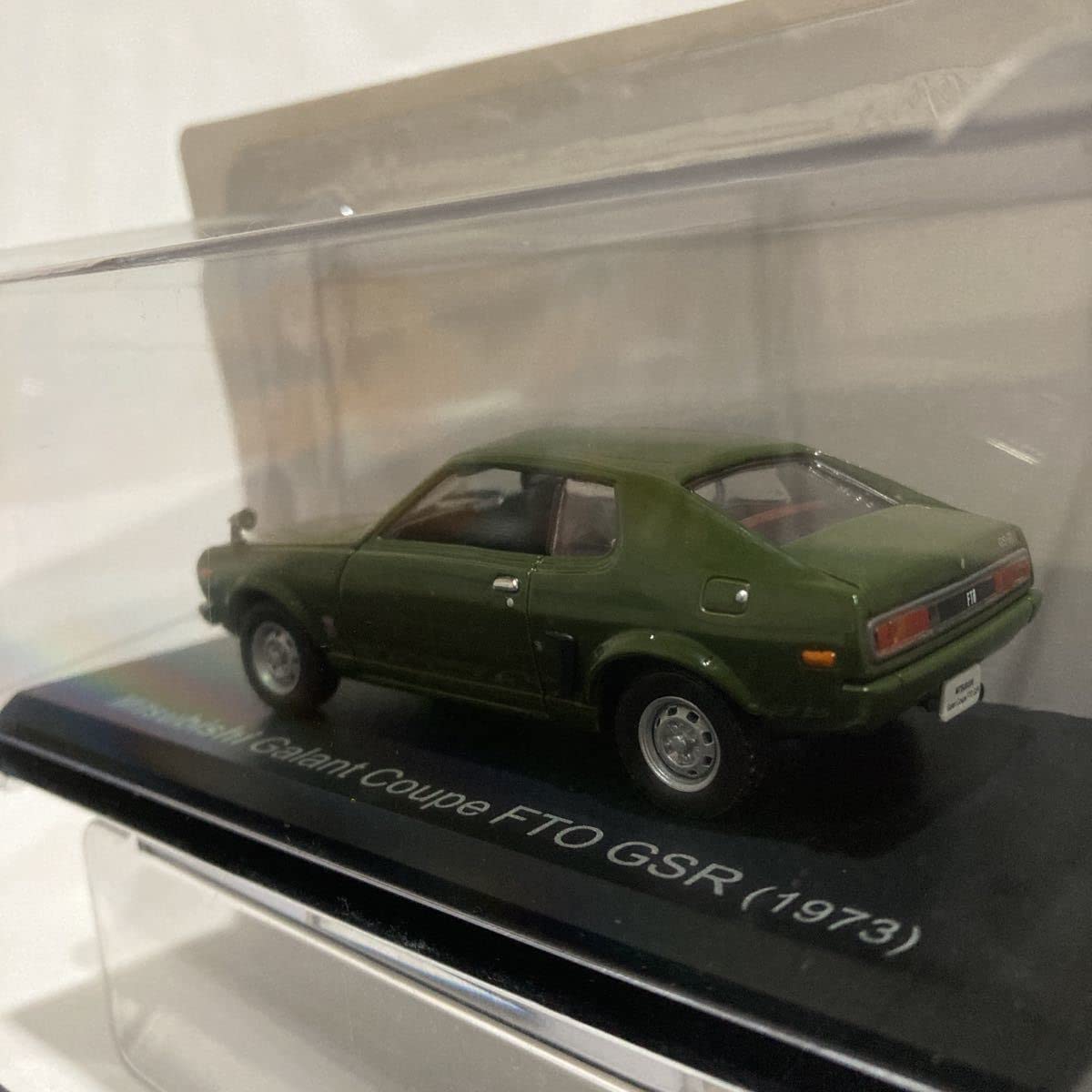 Amazon | アシェット 国産名車コレクション 1/43 vol.7 Mitsubishi