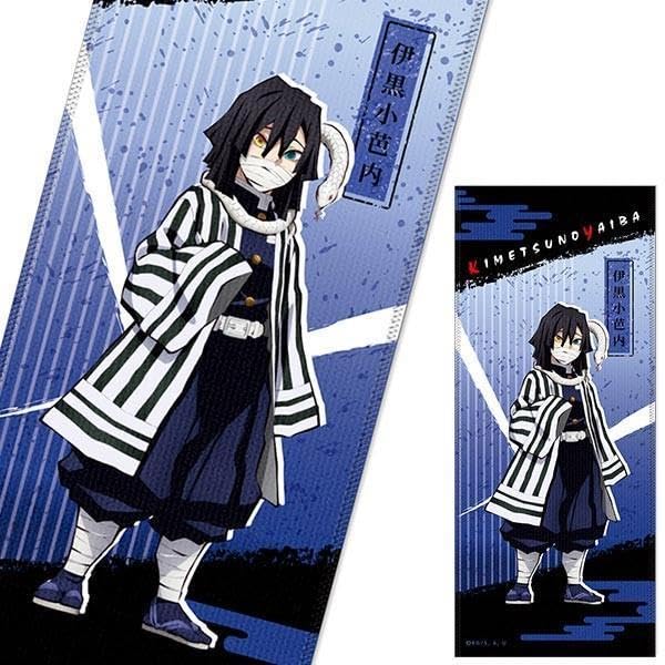 鬼滅の刃　フルカラーフェイスタオル　伊黒小芭内 鬼滅の刃 フルカラーフェイスタオル 伊黒小芭内 - メルカリ