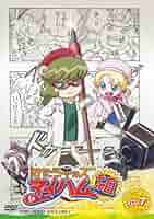 新品ケース交換済み　はたらキッズ マイハム組　DVD全12巻セット 720557:はたらキッズ マイハム組 DVD 全巻セット アニメ - メルカリ