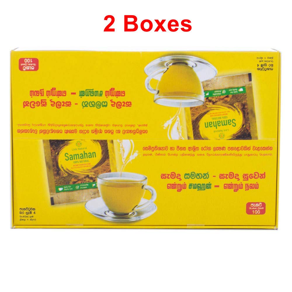 14 Herbs Samahan Tea with Ginger x 100 Sachets per Box (100 Sachets per Box (2 Boxes))