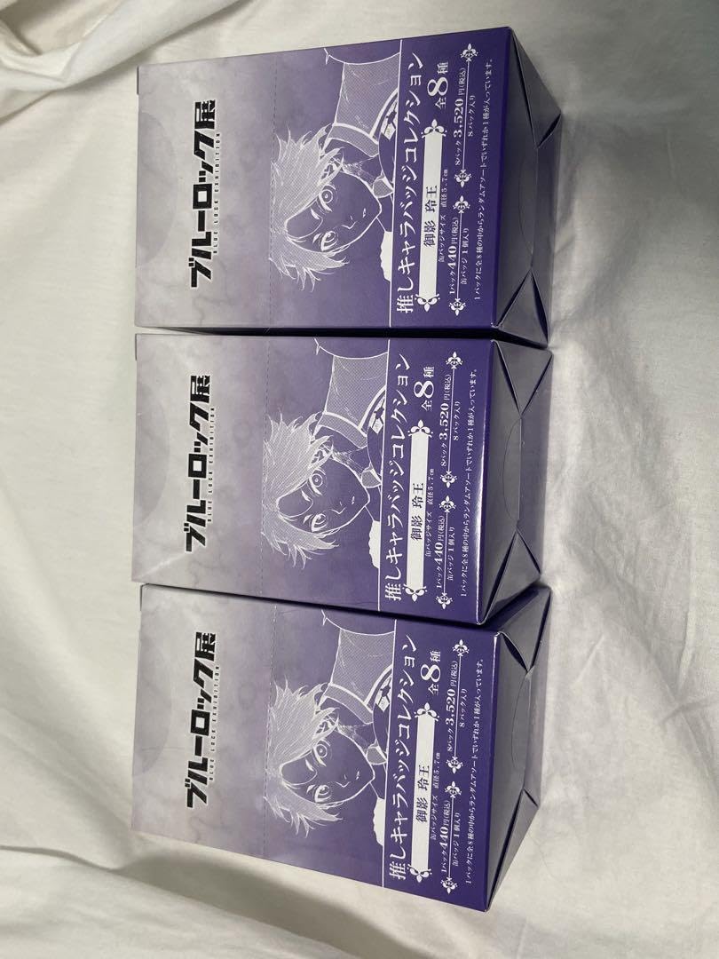 Amazon.co.jp: ブルーロック ブルーロック展 御影玲王 推しキャラ缶  