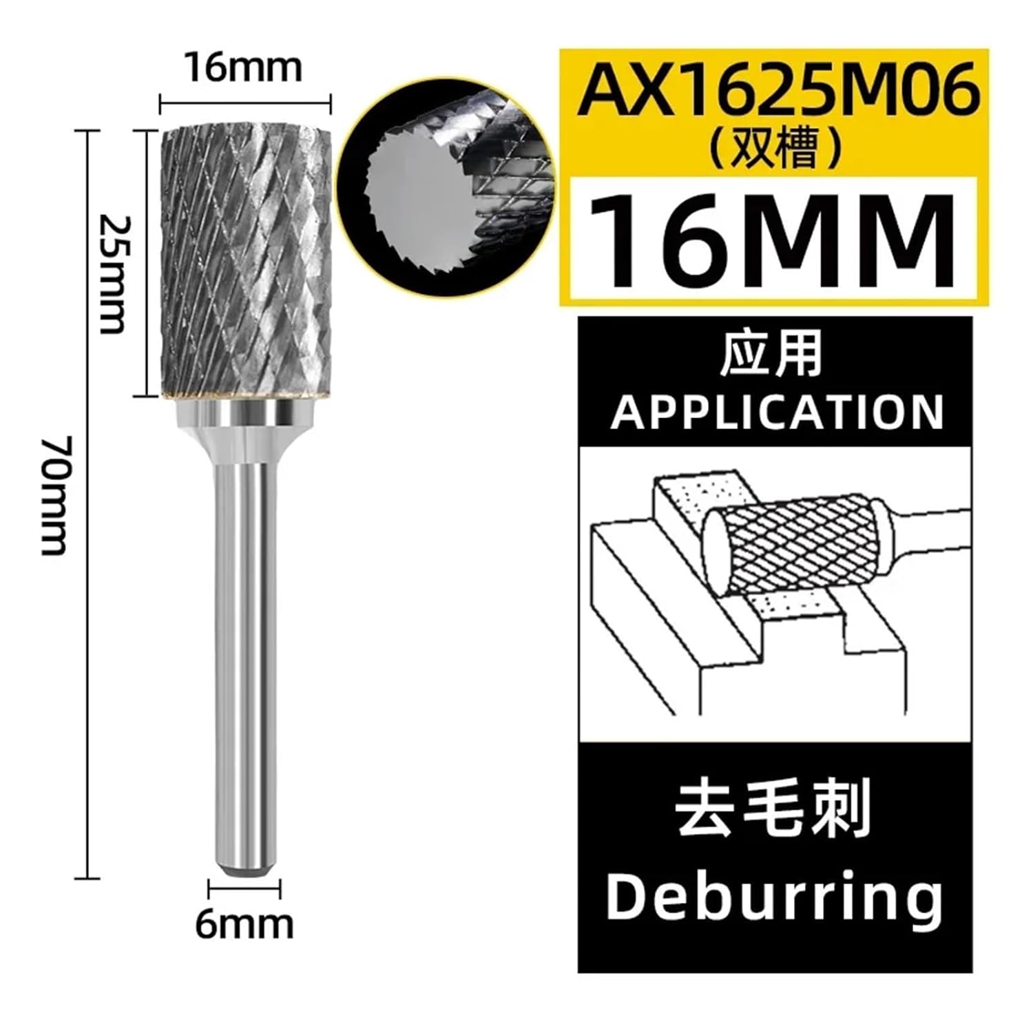 Tungsten Carbide Cylindrical Ball Nose Rotary Burr for Metal Grinding Carving Single Double Cut(4mm)