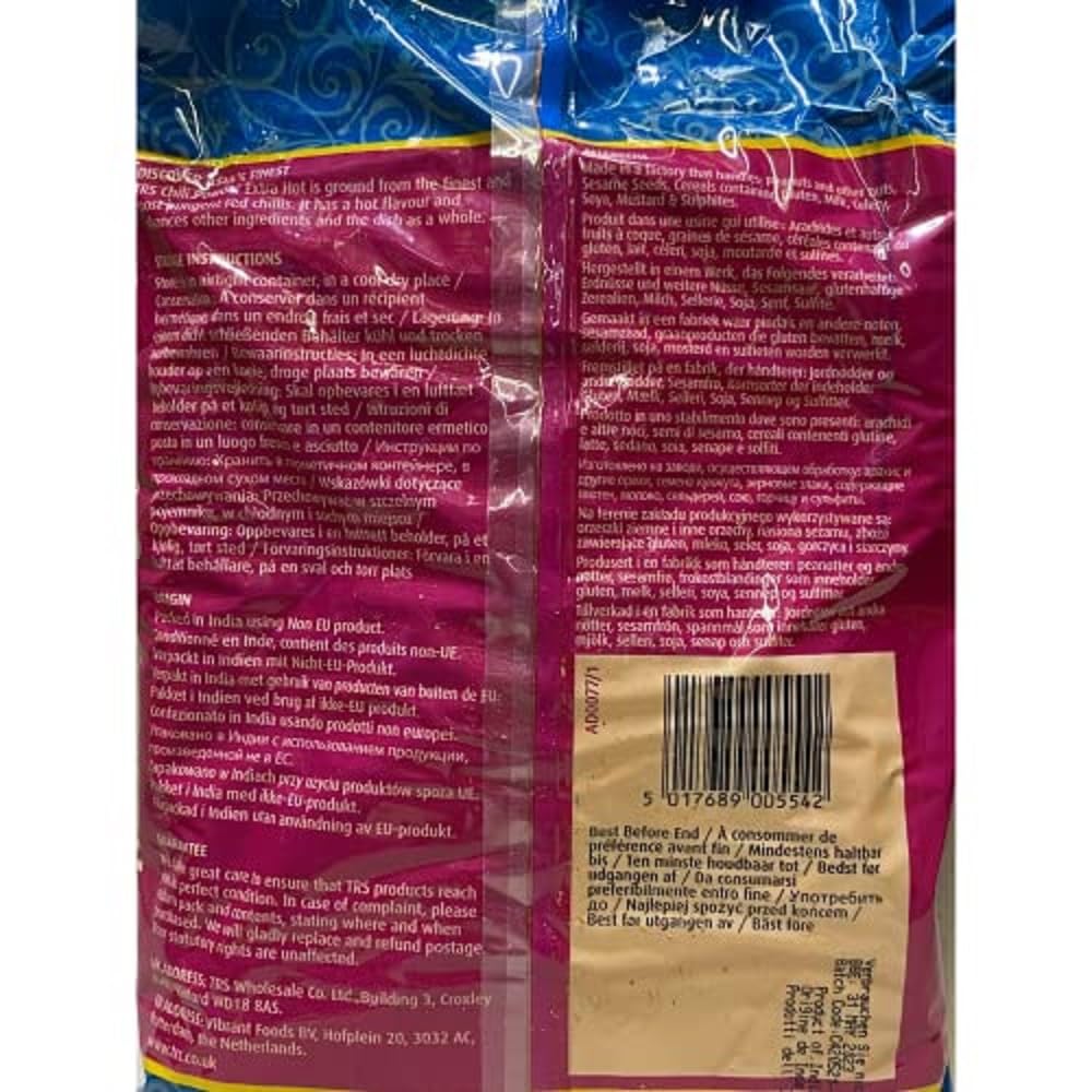 TRS Poudre de Piment Très Fort 1 kg 1 Unité | Origine Inde, poudre de piment extra-forte, idéale pour cuisines épicées et préparations traditionnelles