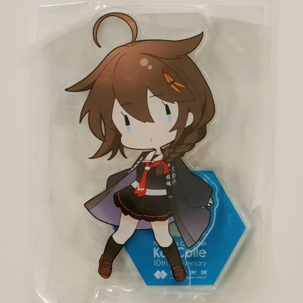 Amazon.co.jp: 佐世保の時雨 妖精mode;C2機関 佐世保本遠征 艦これ公式 