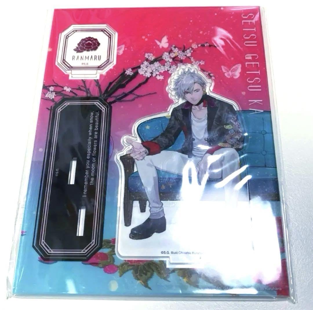Amazon.co.jp: うたプリ 黒崎蘭丸 アクスタ 雪月花 アクリルスタンド 