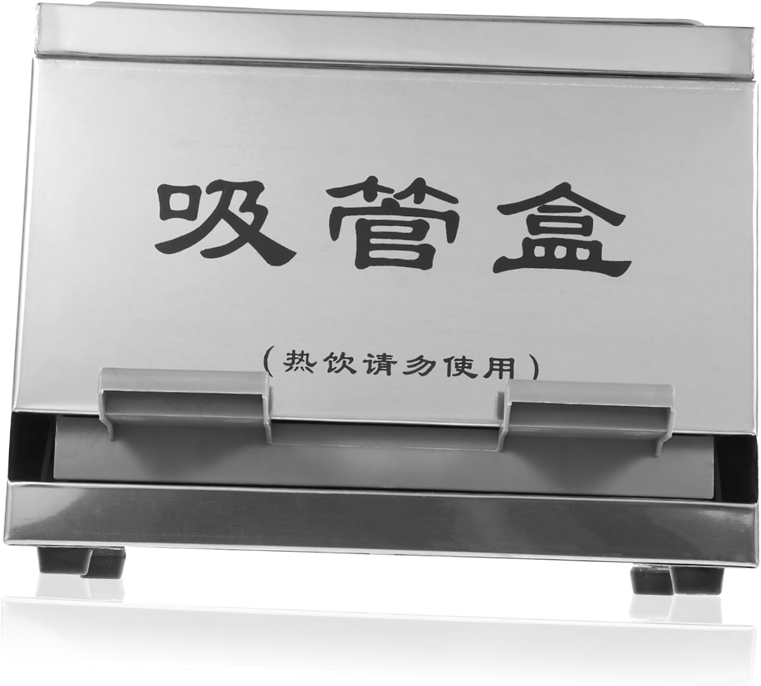 Stainless Steel Straw Dispenser Pressure Action for Easy Self-service for Shops Restaurants and Snack Bars Efficient Straw Storage