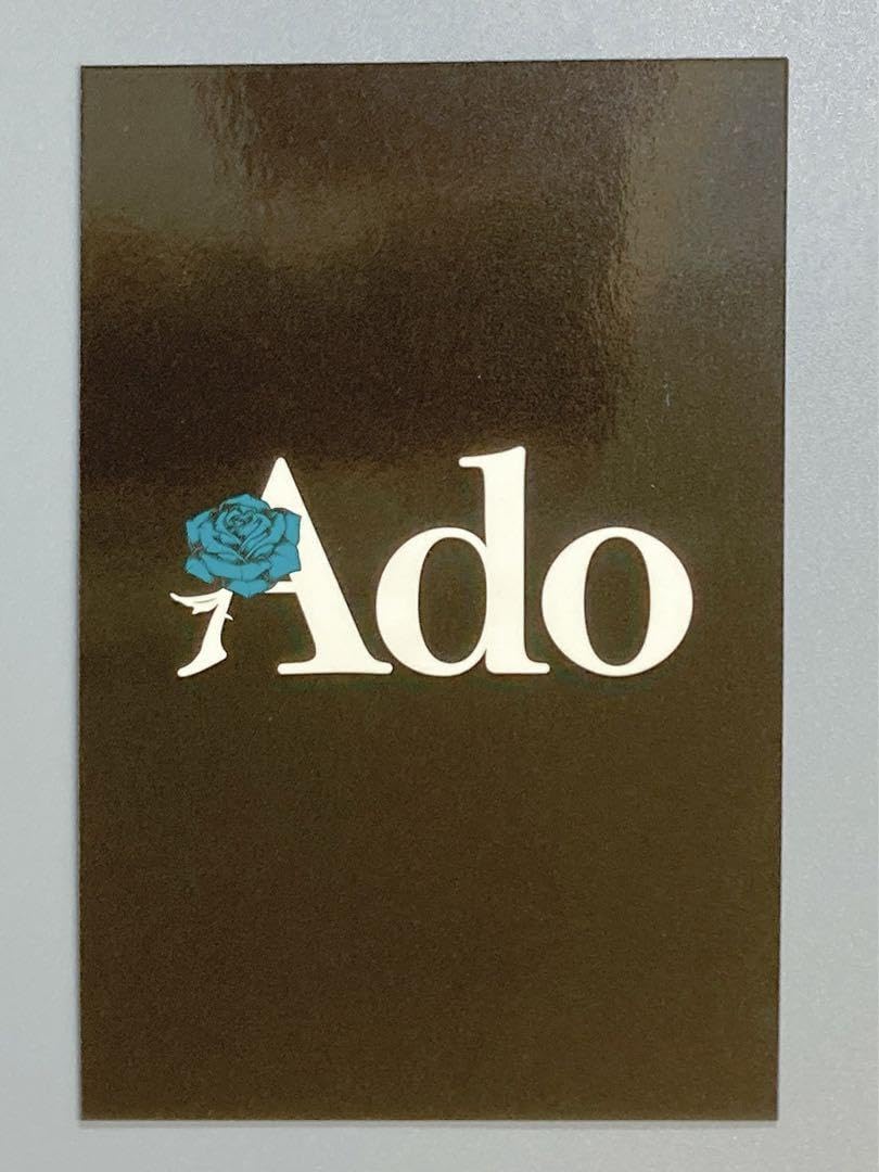 Amazon.co.jp: Ado マーズ チェキ風トレカ 寒がりチャンド : おもちゃ