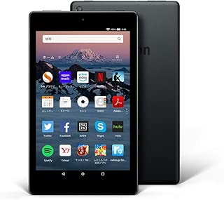 Fire HD 8 タブレット (8インチHDディスプレイ) 16GB - Alexa搭載