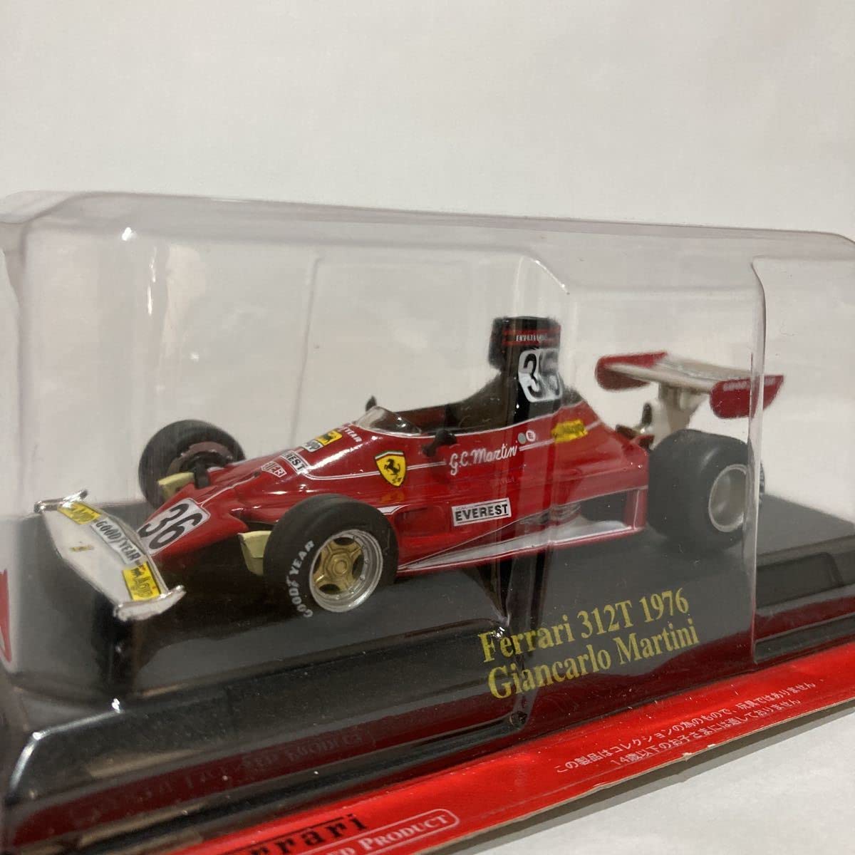 Amazon.co.jp: レア アシェット 公式フェラーリF1コレクション 1/43 
