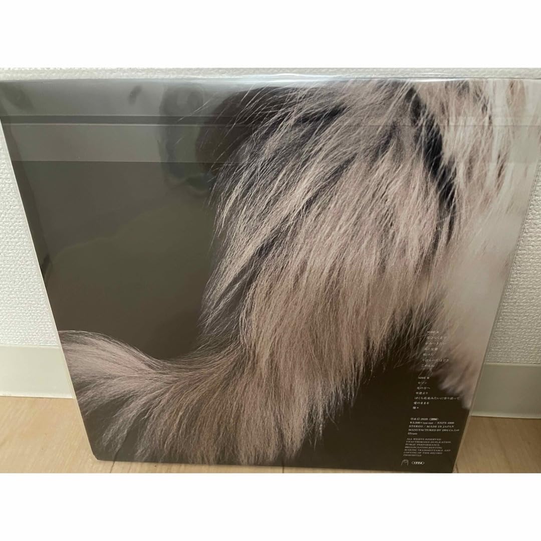 Amazon.co.jp: カネコアヤノ 燦々 祝祭 よすが タオルケット LP 