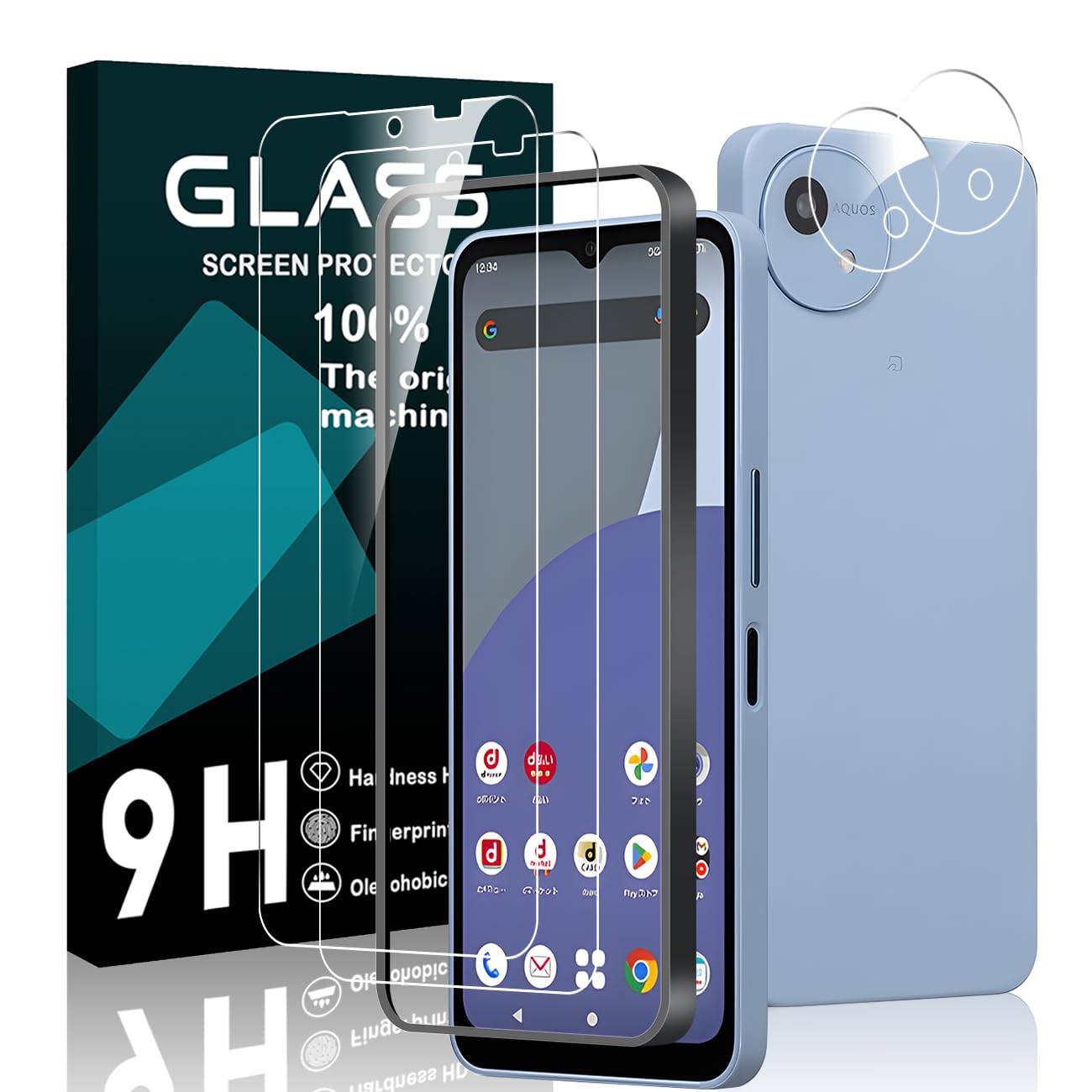 Amazon.co.jp: 対応 AQUOS Wish 4 フイルム SH-52E ガラスフィルム（2 
