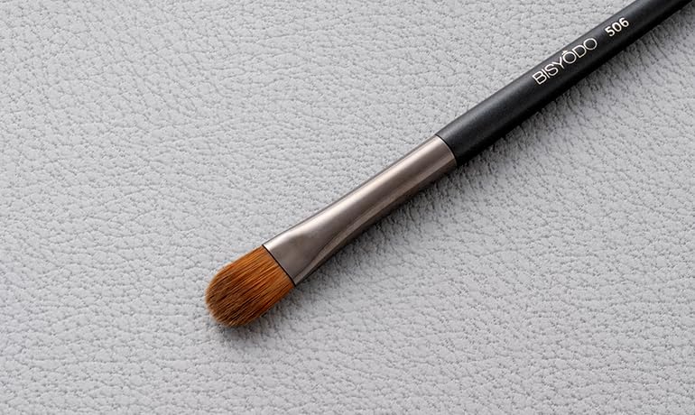 BISYODO SHIORI Series Concealer Brush - Round Flat Type, Black