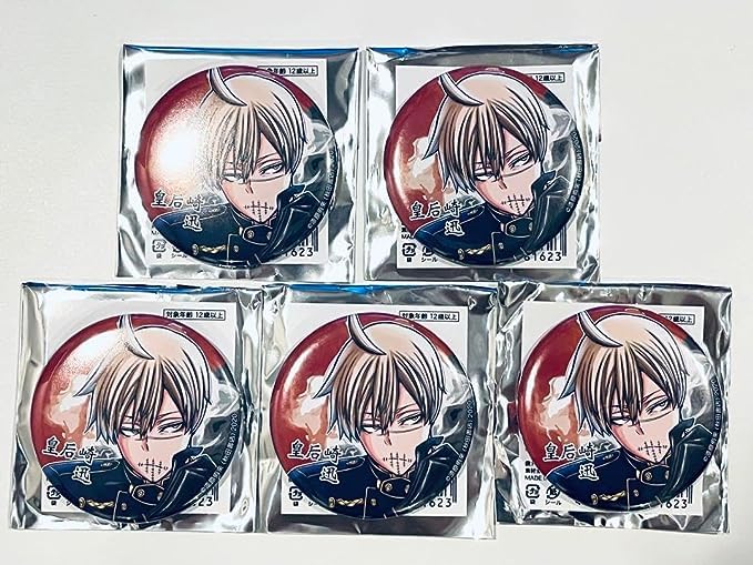 Amazon.co.jp: 桃源暗鬼トレーディング缶バッジ コミケ 皇后崎迅 5点 