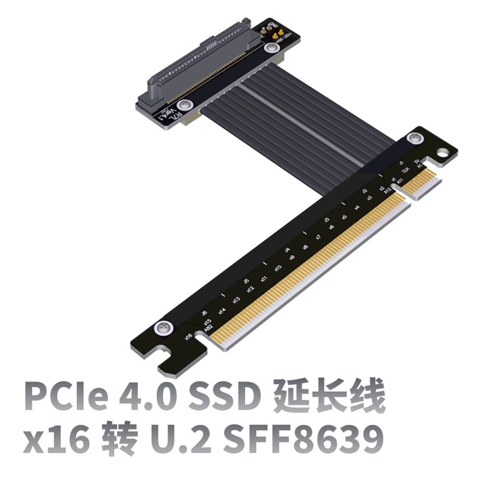 Adapter PCIe X16 na U.2 przedłużacz do U.2 NVMe SSD Gen4 SFF-8639 (15 cm, R37UL 4.0)