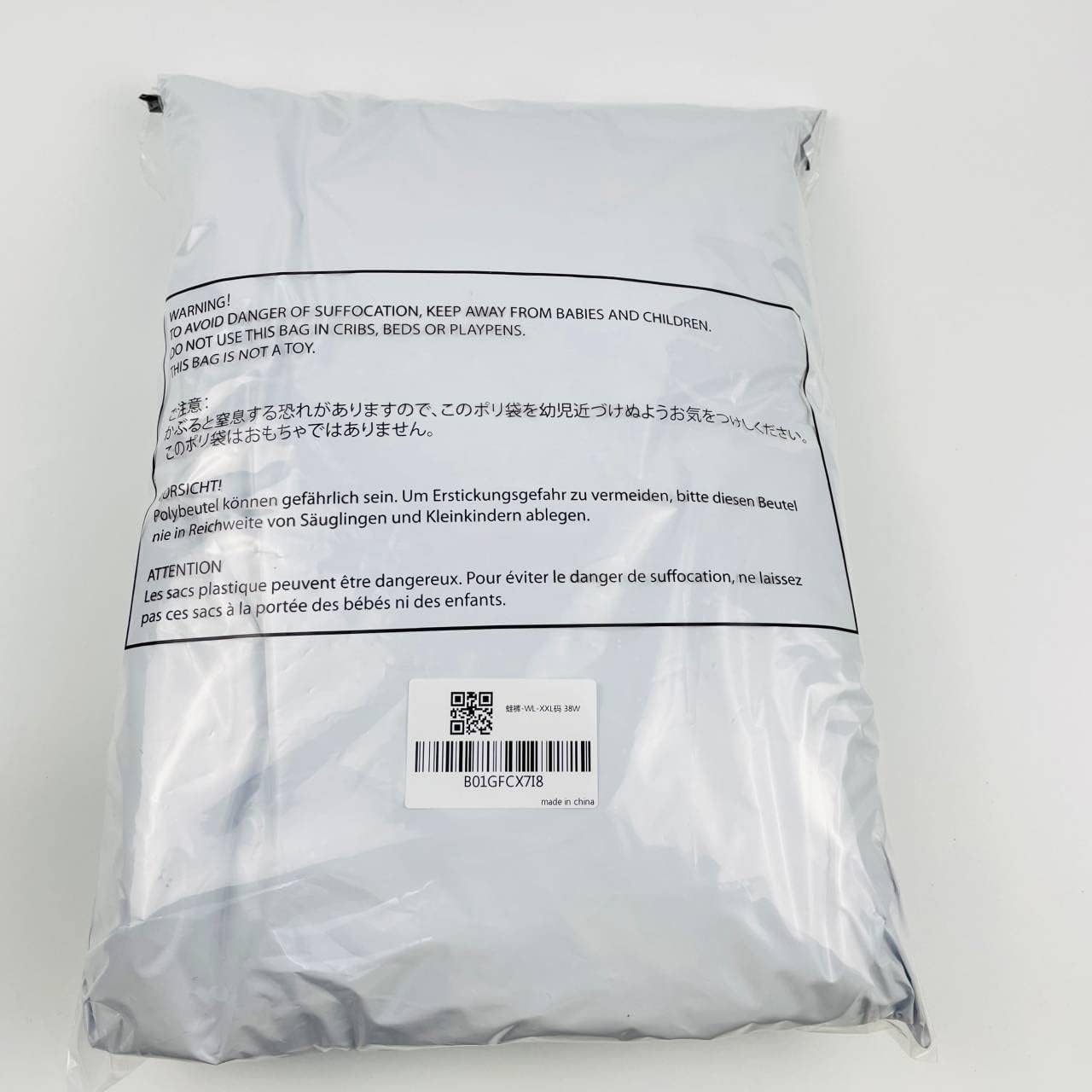 ATAIRSOFT WorldShopping4U Uomini BDU Riprese Lotta Pantaloni Pantaloni WL
