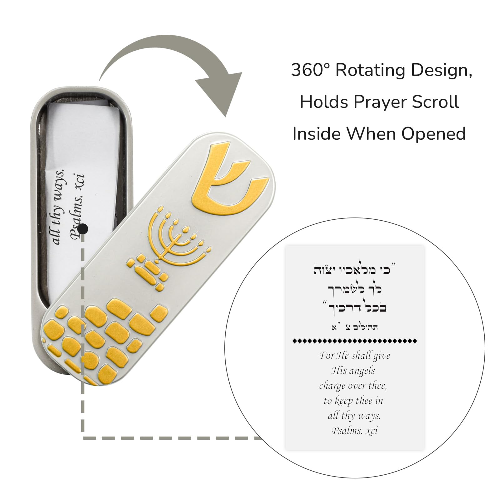 Mezuzah - Mezuzah per auto con preghiera da viaggiatore, in metallo, con custodia a ribalta, design con mattoni di Gerusalemme, per un regalo artistico ebraico sicuro (oro)