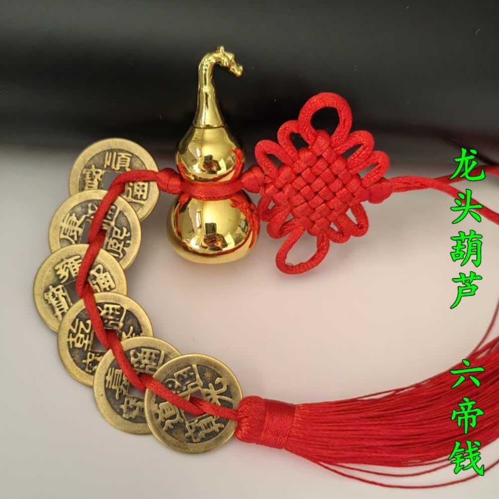 五帝钱 Feng Shui Good Luck Charms Furniture,Bag,Home,Office Other Scenes 六帝钱龙头葫芦化门对门对电梯五红色黄色绳 Feng Shui Good Amulet fengshui Chinese Tassel Ornaments-1841