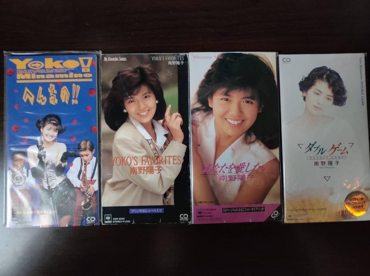 Amazon.co.jp: 【】【】 訳あり中古CDシングル 4枚セット 南野陽子 