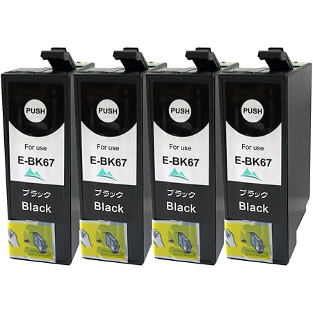 Amazon Co Jp Icbk67 Ic67 ブラック 顔料 互換インク 4個セット Icチップ付 Px K100 パソコン 周辺機器