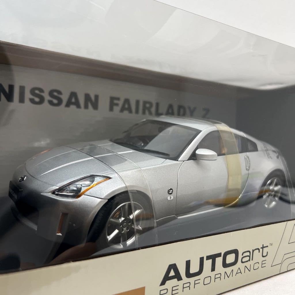 Amazon | AUTOart 1/18 FAIRLADY Z 2002年 RHD Diamond Silver オート 