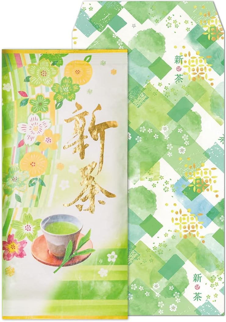 原田園 2025年度産 新茶 深蒸し掛川茶 ギフト 80g 静岡茶 旬の味 封筒型 新茶袋ラッピング そのまま手渡し プレゼント お土産 一番茶 プチギフト