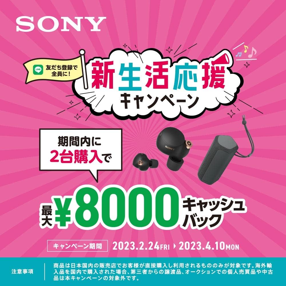 sony wf 1000xm4 truly wireless noise cancelling headphone optimised for alexa and google assistant with built in mic for calls bluetooth connect