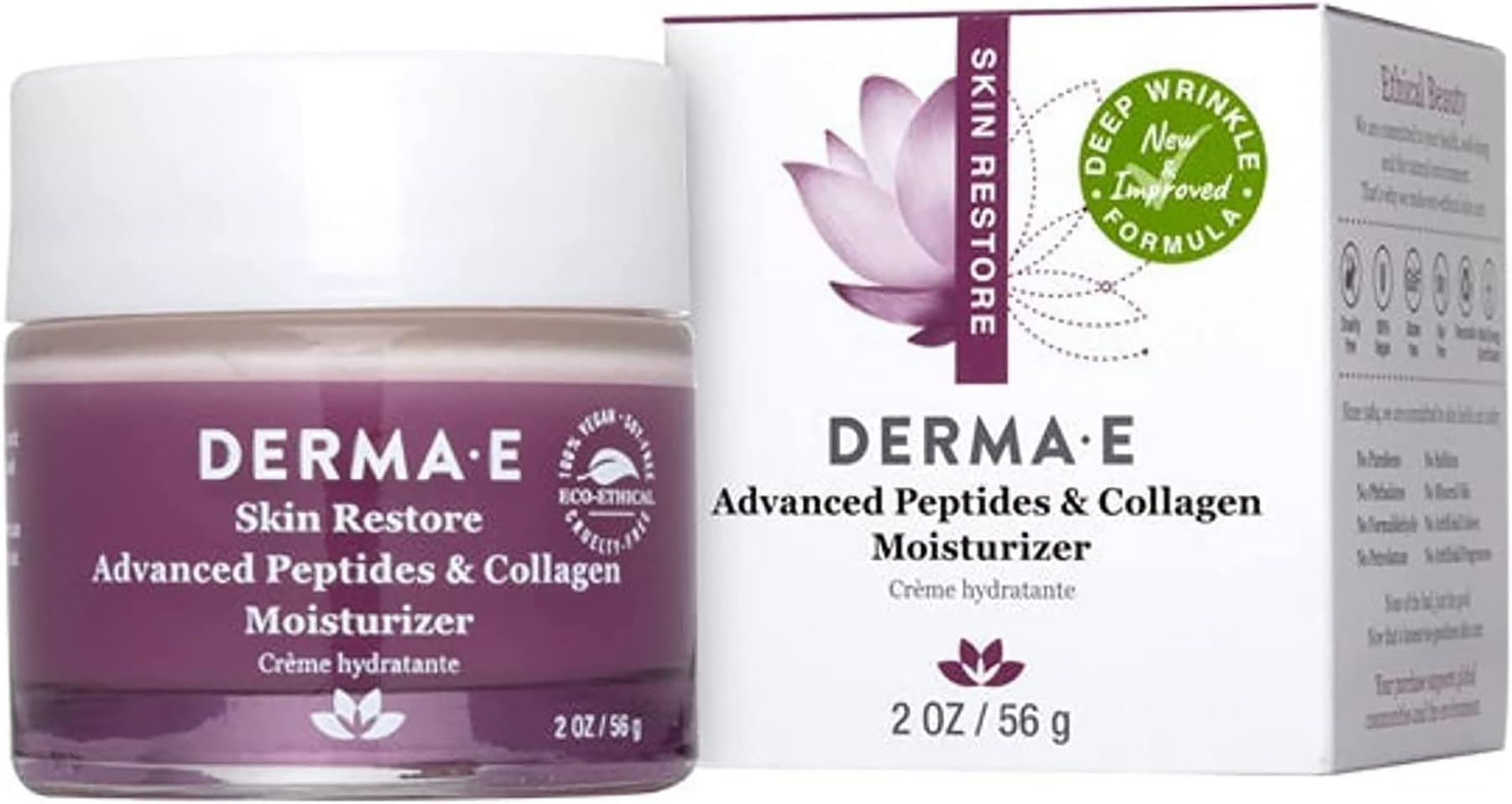 DERMA E DEEP WRINKLE PEPTIDE MOISTURIZER WITH MATRIXYL AND ARGIRELINE 2OZ
