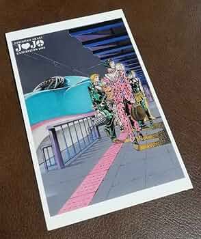 荒木飛呂彦展/ポストカード(ジョルノジョバーナ)ジョジョ展 5部 荒木飛呂彦展/ポストカード(ジョルノジョバーナ)ジョジョ展 5部