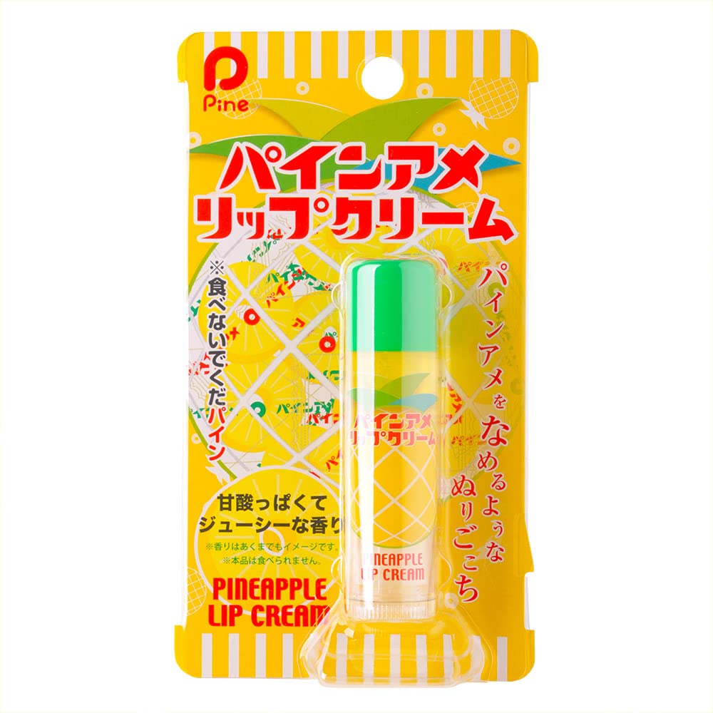 Amazon.co.jp: パインアメ リップクリーム [おもしろ 雑貨 ご当地 大阪