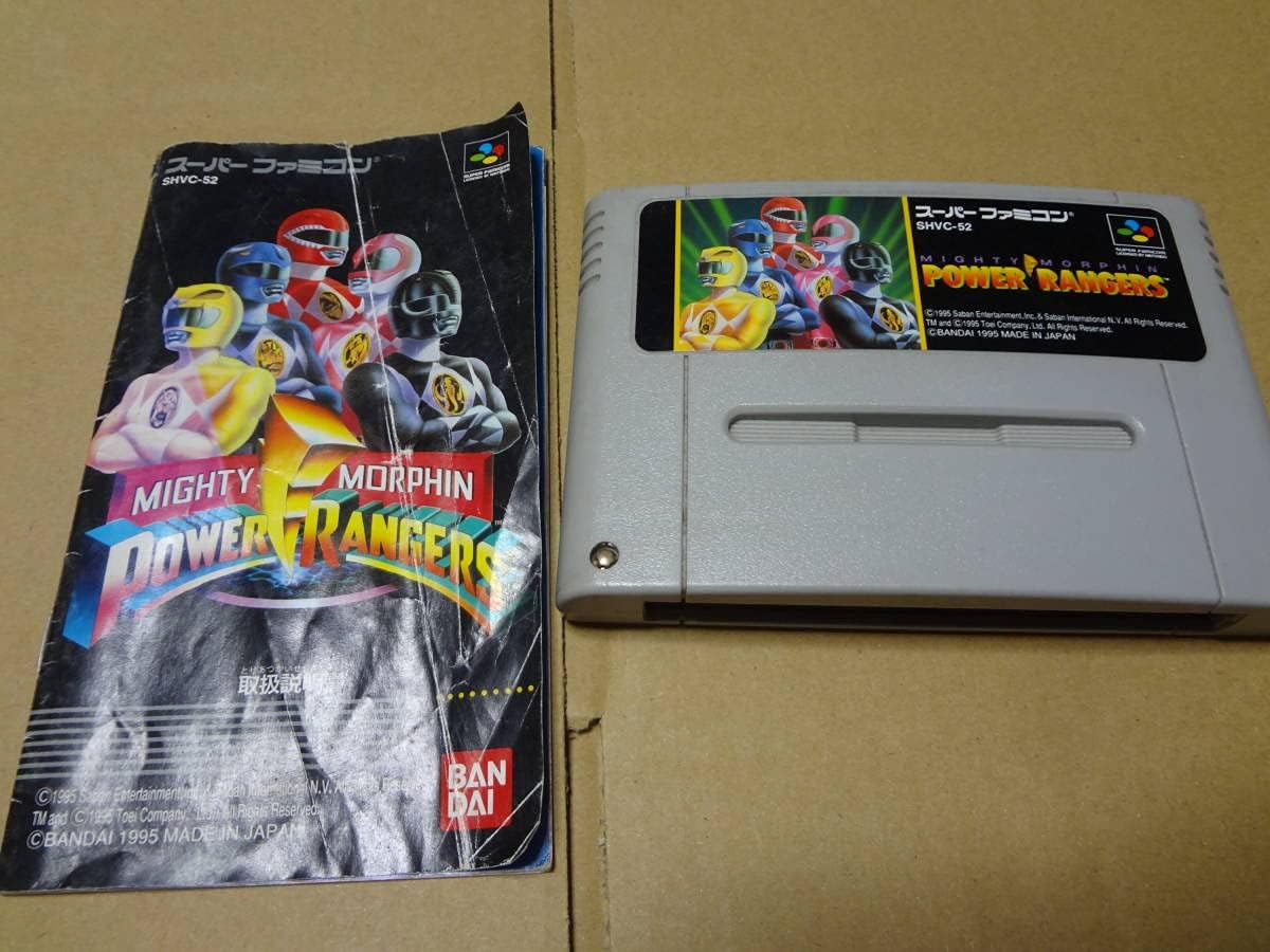 sfc マイティモーフィン パワーレンジャー 商品をSale価格 www