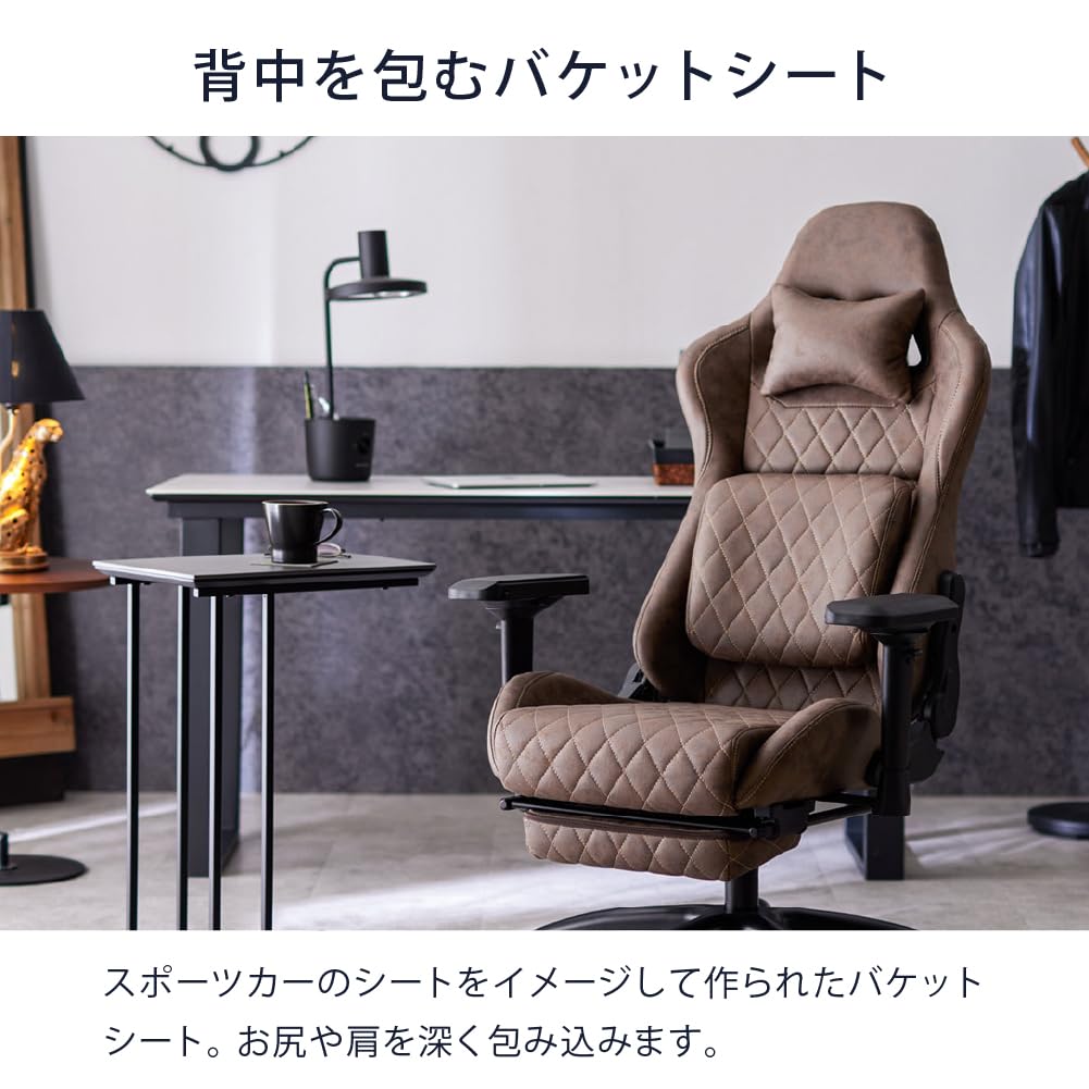 Amazon.co.jp: SAKODA calmzen スローンPRO ゲーミングチェア 腰 