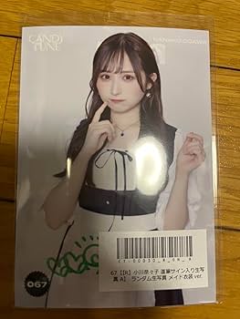 CANDY TUNE 小川奈々子 直筆サイン入り アクリルパネル RAFFLE 小川奈々子 直筆サイン入り アクリルパネル CANDY TUNE - メルカリ