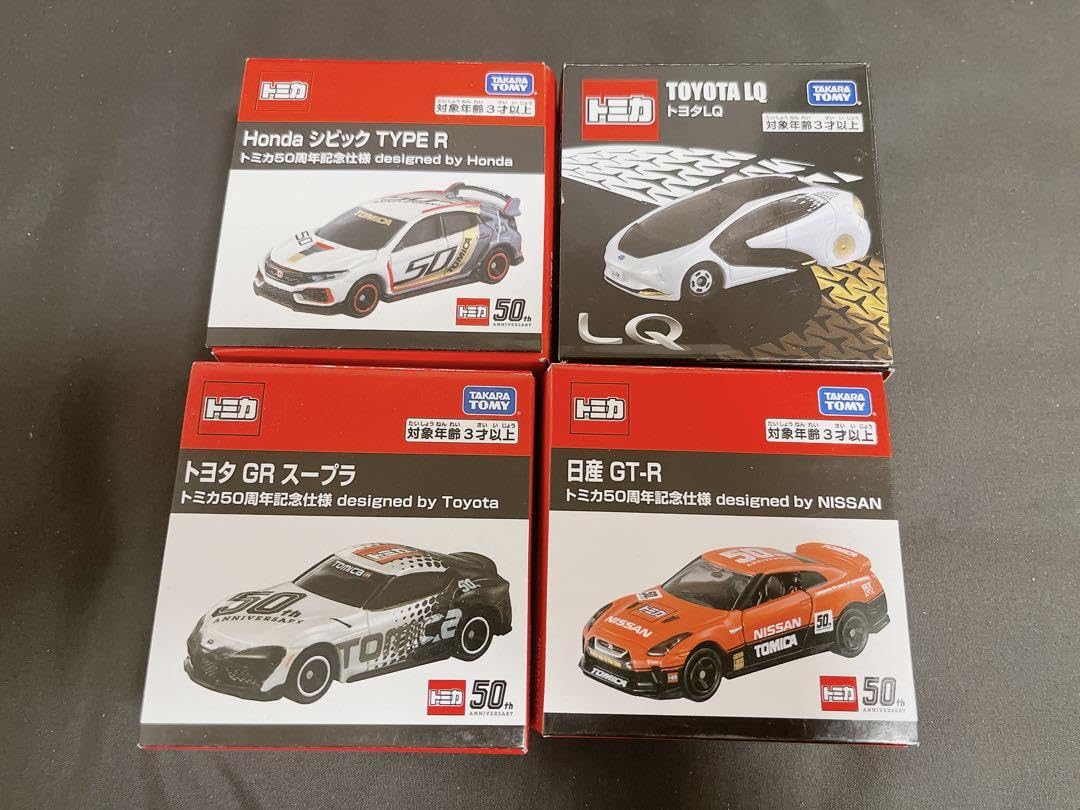 Amazon.co.jp: トミカ 50周年記念仕様&トヨタlq 4台セット まとめ売り 
