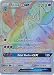 Pokemon Toxapex-GX - 154/145 - Secret Rare - Sun & Moon: Guardians Rising